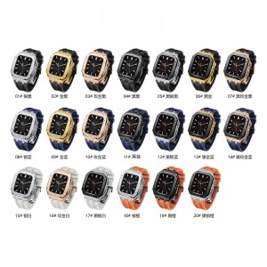 Suitable for Apple Watch AP modification with integrated stainless steel case and fluorine rubber strap